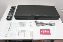 SHARP シャープ ブルーレイレコーダー 2B-C20DT1 AQUOS BD 2TB 3番組同時録画 HDD/DVD/Blu-rayレコーダー A060_画像5