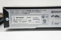 SHARP シャープ ブルーレイレコーダー 2B-C20DT1 AQUOS BD 2TB 3番組同時録画 HDD/DVD/Blu-rayレコーダー A060_画像9