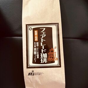 【豆】フェアトレードブレンドコーヒー