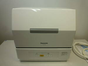 パナソニック Panasonic 食器洗い乾燥機 エコナビ NP-TCR4 -W 食洗機 2022年製　中古