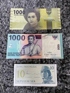 旧紙幣(インドネシア)3枚セット