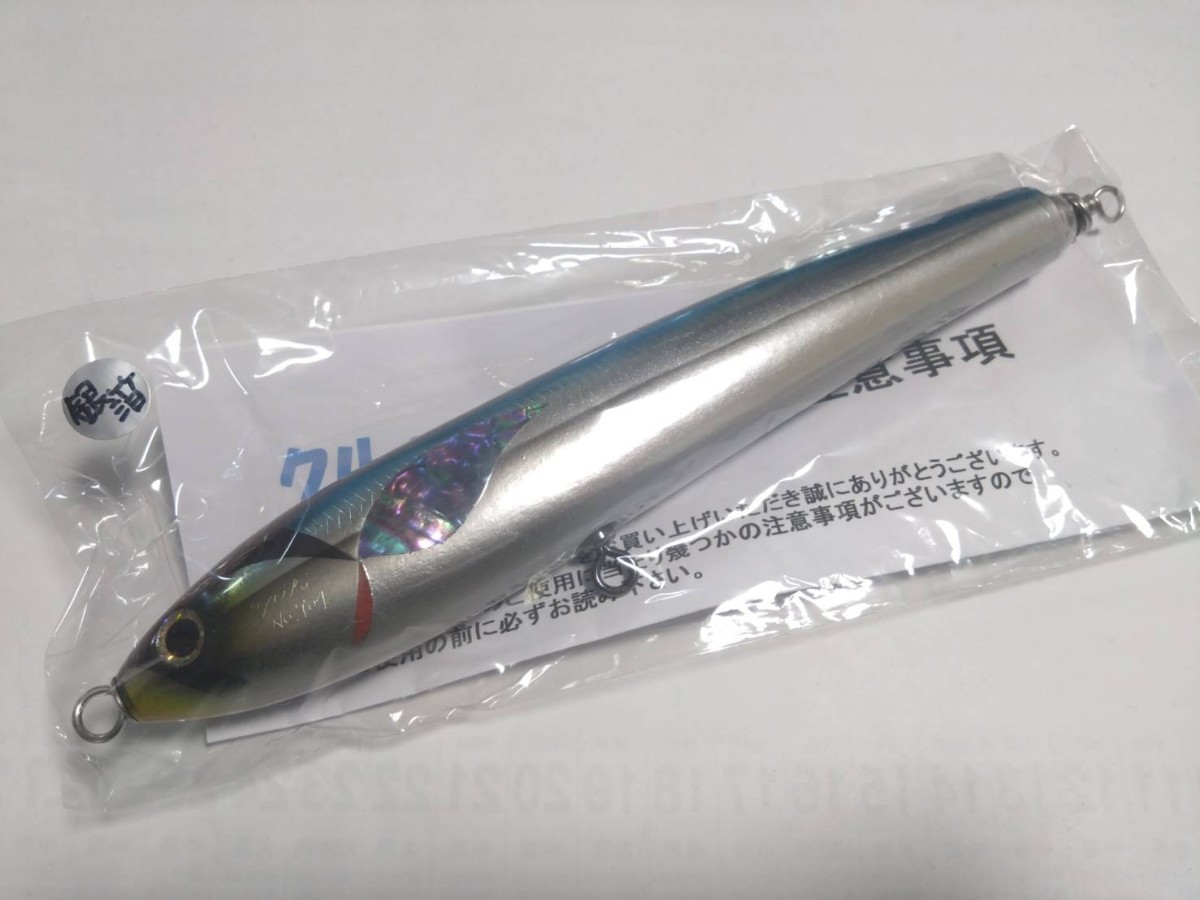 2025年最新】Yahoo!オークション -クルペン ルアーの中古品 2025年最新】Yahoo!オークション -クルペン ルアーの中古品
