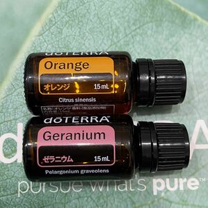 ドテラ doTERRA ゼラニウム オレンジ 15ml エッセンシャルオイル