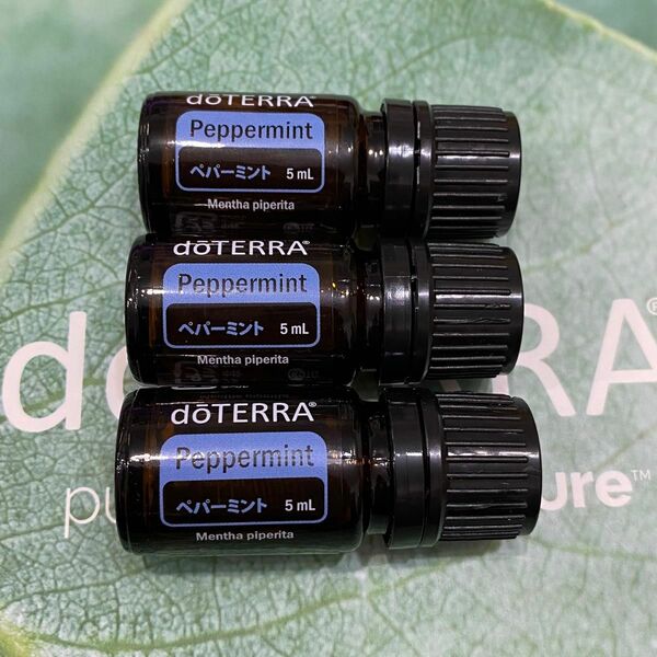 ドテラ doTERRA ペパーミント 5ml×3 エッセンシャルオイル