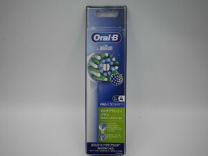 送料込み●新品 4本●ブラウン マルチアクションブラシ●Oral-B 国内正規品●PRO-EXPERT オーラルB