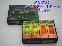 送料込み●新品●スリクソン トライスター ブライトマルチカラー 1ダース●SRIXON TRI-STAR DUNLOP_画像1