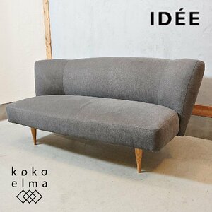 IDEEite-KAI kai oak material 2 seater . sofa 2 -seater love sofa Northern Europe style 2P sofa simple casual natural EA318