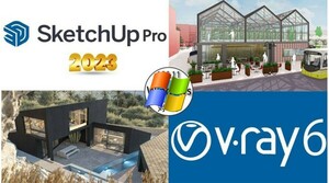 SketchUp Pro 2023 日本語版＋V-Ray6 3D for Windows 永久版DL版