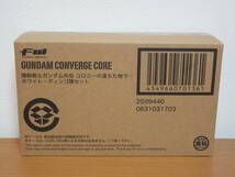 FW GUNDAM CONVERGE CORE ホワイト・ディンゴ隊セット ジムスナイパーⅡ ジムキャノン ホバートラック他 未開封_画像1