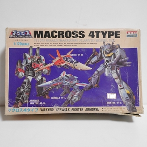 アリイ 1/170 マクロス4タイプ　アーマードバルキリーVF-1A バトロイドVF-1S ガウォークVF-1J ファイターVF-1D