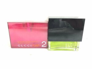 送料無料 1円～ まとめ 2点セット GUCCI グッチ 香水 ENVY FOR MEN EDT NATURAL SPRAY 3.4FL.OZ. 100ml ラッシュ2 オードトワレ 50ml