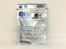 送料無料 1円～ 未開封 3点まとめ FANCL ファンケル DHA&EPA 30日分 コレステサポート 30日分 楽ひざ 30日分 機能性表示食品 健康補助食_画像8