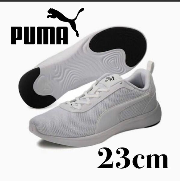 Puma 女性用の靴 サイズ23