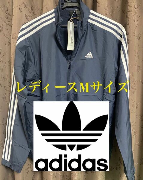 Adidas 3ストライプス ウインドジャケット レディース Mサイズ