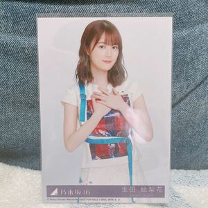 乃木坂46 生田絵梨花 CD封入 生写真 チュウ