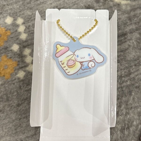 ファミリーマート限定 サンリオキャラクターズオリジナルアクリルキーホルダー 全6種 シナモロール シナモン