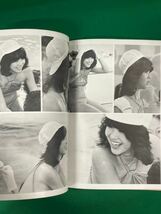 水着など【松田聖子写真集　聖子ひとりじめ　1981年　CBSソニー出版】　検）水泳大会 ビキニ ヌード パンチラ 運動会 レア_画像7