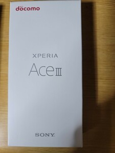 早い者勝ち　Xperia Ace III SO-53C 5.5インチ メモリー4GB ストレージ64GB ブラック ドコモ　新品未使用