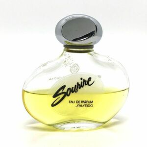 SHISEIDO 資生堂 スーリール EDP 60ml ☆送料350円