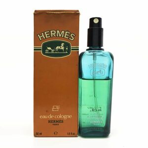 HERMES エルメス オー デ コロン EDC 50ml ☆残量たっぷり　送料350円