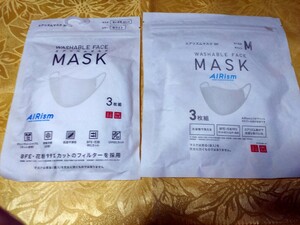 エアリズム マスク ３枚組×２ ちいさめ M ホワイト　非医療用