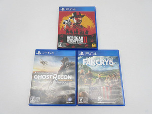 ★sz1398　PS4ソフト　3本セット　レッド・デッド・リデンプションⅡ　ゴーストリコン ワイルドランズ　ファークライ5　送料無料★