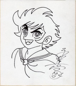 Art hand Auction ☆Go Nagai autographed illustration and autographed colored paper Oira Onnaban Rare (some sun damage due to age) Size: approx. 24cm x 27cm, Comics, Anime Goods, sign, Autograph