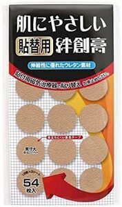 サイズ: 54枚 x 1 用 張り替えシール 肌に優しい貼替用絆創膏54枚入 直径22mm ウレタン素材 日本製