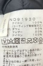 20240127【THE NORTH FACE 】ノースフェイス ダウンジャケット マウンテンダウンジャケット L ゴアテックス nd91930_画像6