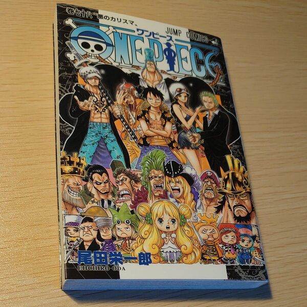 ONE PIECE 78巻 (ジャンプコミックス) 尾田栄一郎/著