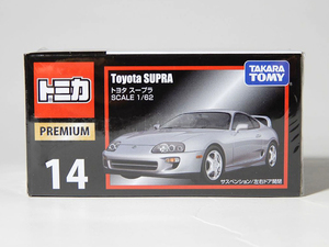 【クリアケース付】トミカプレミアム No.14 トヨタ スープラ【未開封】TOMICA PREMIUM TOYOTA SUPRA 廃盤 絶版