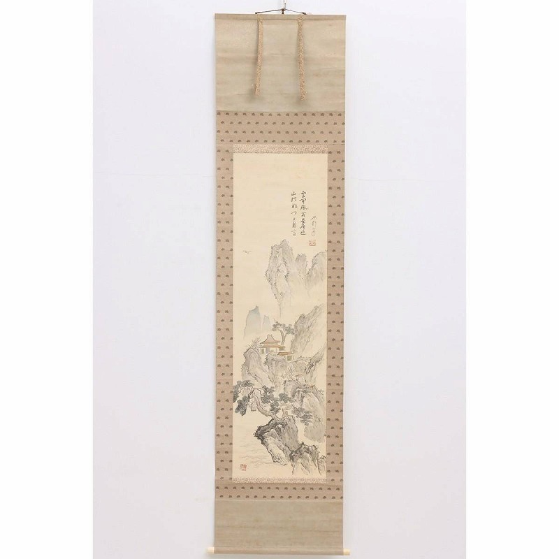 Yahoo!オークション -「中村不折」(日本画) (絵画)の落札相場 Yahoo!オークション -「中村不折」(日本画) (絵画)の落札相場