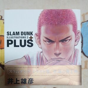 ＰＬＵＳ／ＳＬＡＭ　ＤＵＮＫ　ＩＬＬＵＳＴＲＡＴＩＯＮＳ　２ 井上雄彦／著 初版