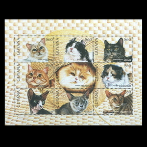 ■ガイアナ切手　猫 / ネコ　9種シート