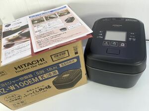 日立　圧力＆スチームIHジャー炊飯器 ふっくら御膳 5.5合炊き RZ-W100EM-K 漆黒（しっこく） HITACHI　2023年製　未使用品