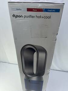 Dyson ダイソン HP07-SB 空気清浄機能付ファンヒーター Dyson Purifier Hot+Cool シルバー/ブルー 未開封　パッケージ傷あり