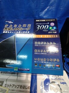 エレコム　 ELECOM 　LAN-W300N/R 無線ＬＡＮルーター　中古　　Win7 対応　