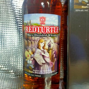 レア マルス ウィスキー　本坊酒造　Red Turtle レッドタートル　未開封 終売品 検 マルス 酒ゃビッグ50周年記念ボトル