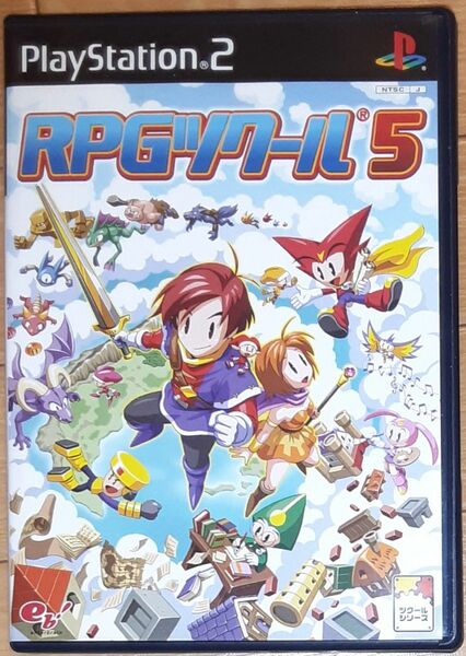 【★☆.*美品.*★☆】【PS2】 RPGツクール5【24時間以内に無料で匿名配送を致します】