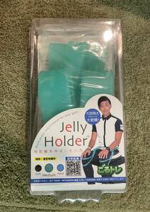 ごるトレ Jelly エキスパンダー GOLF 飛距離を伸ばしたい方へ 大西翔太プロコーチ絶賛