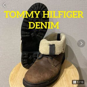 HILFIGER DENIM ヒルフィガーデニム ブーツ ボアブーツ 希少 レア