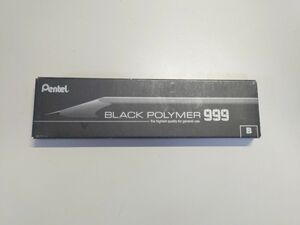 ぺんてる ブラックポリマー999 B 1ダース Pentel Black Polymer 999 12本