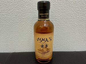 【東京都内限定発送・未開栓古酒】NIKKA ニッカ 余市 1990's シングルモルト ウイスキー 180ml 55%