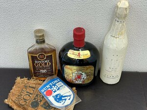 【未開栓】(東京都限定) ★SUNTORY（サントリー）オールド 寿 干支ラベル 申歳 GOLD BLENED WHISKY 爆弾 ハナタレ