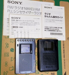 ICF-RN931 ソニー SONY 美品 受信確認済 完動品 取扱説明書付 名刺サイズ AM FM ワイドFM ラジオNIKKEI 通勤 防災 登山 短波ラジオ 132880