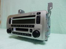  DAIHATSU タント純正COMPACT DISC DIGITAL AUDIO MiniDisc RECEIVER ⑪_画像3