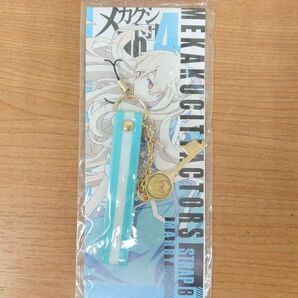 KAGEROU PROJECT メカクシ団 メカクシティアクターズストラップB マリー(MARRY)