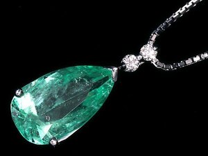 KU10422T【1円～】新品【RK宝石】≪Emerald≫ 極上エメラルド 大粒1.5ct! 極上ダイヤモンド Pt999 K18WG 高級ネックレス ダイヤ