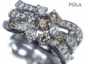 RR10703SS【売り切り】新品仕上【RK宝石】《Diamond》POLA ポーラ 極上クリアダイヤ 0.7ct 極上ブラウンダイヤ 0.6ct Pt900 高級リング