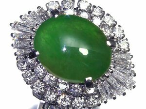 RI10634SS【1円～】新品【RK宝石】≪Jade≫ 樹脂含侵なし 天然翡翠 大粒4.35ct 極上ダイヤモンド 1.21ct Pt900 高級リング ヒスイ ダイヤ